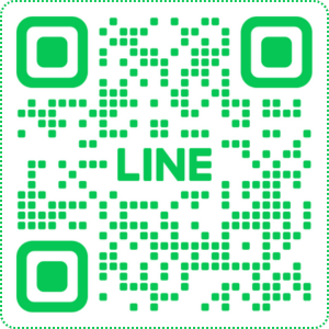 รับทำบัญชี